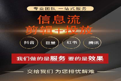 百度广告推广费用优化：省钱又见效的技巧
